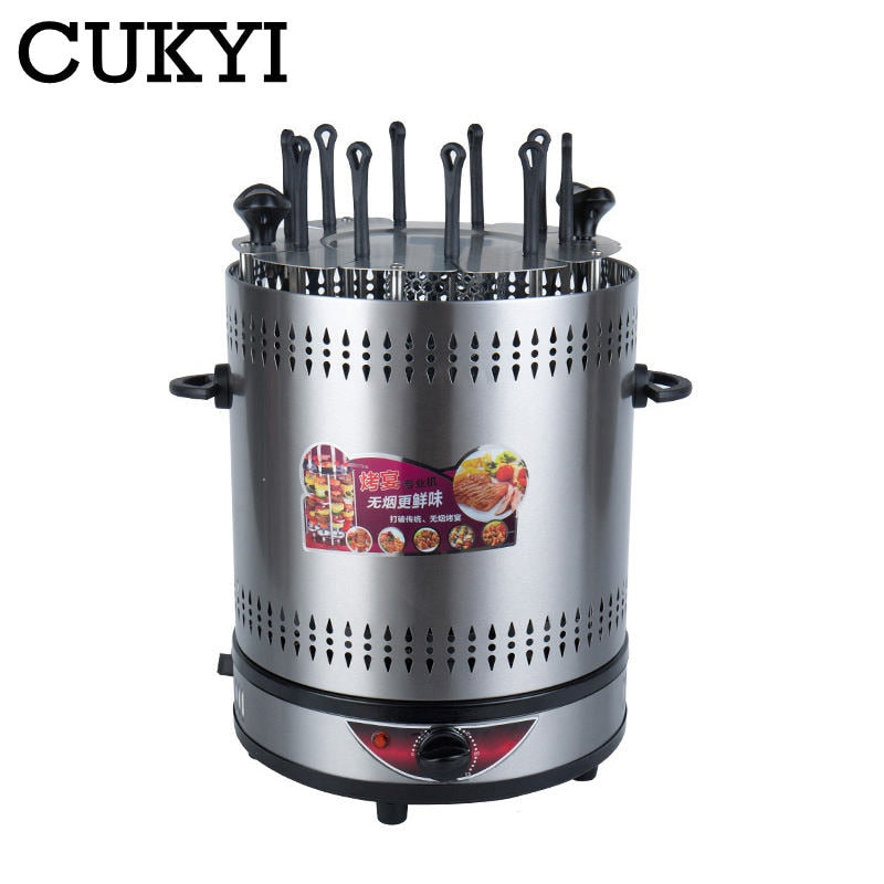 CUKYI Electric Grill